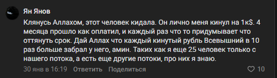 wayfs p2p тг wayfs p2p тг