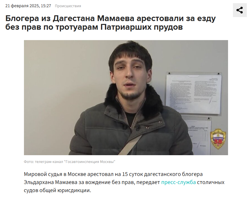 wayfs p2p тг wayfs p2p тг