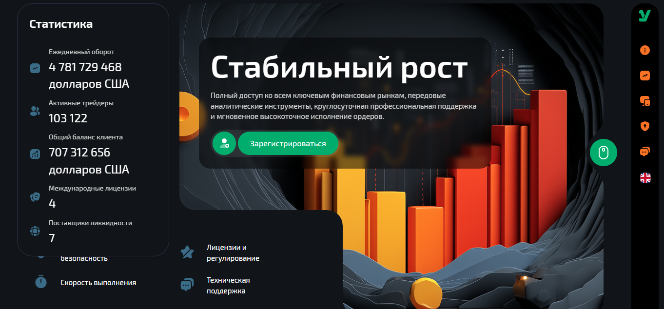 wealthstack wealthstack