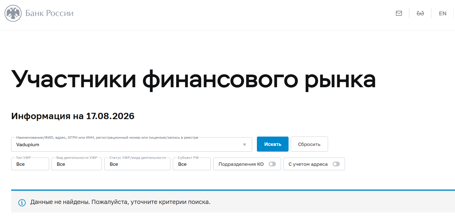 wealthstack отзывы wealthstack отзывы