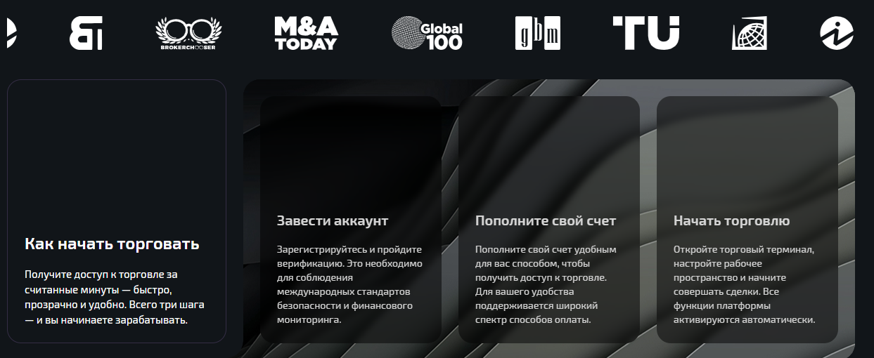 wealthstack приложение wealthstack приложение