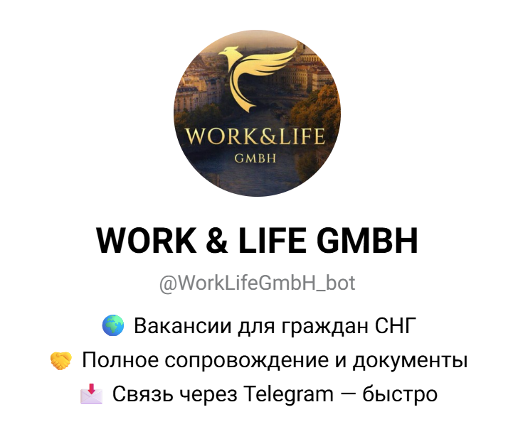 work life gmbh work life gmbh