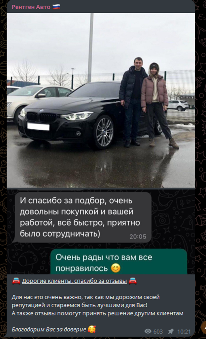 wozmotor отзывы wozmotor отзывы