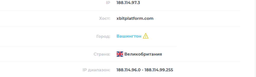 Xbitplatform Com Xbitplatform Com