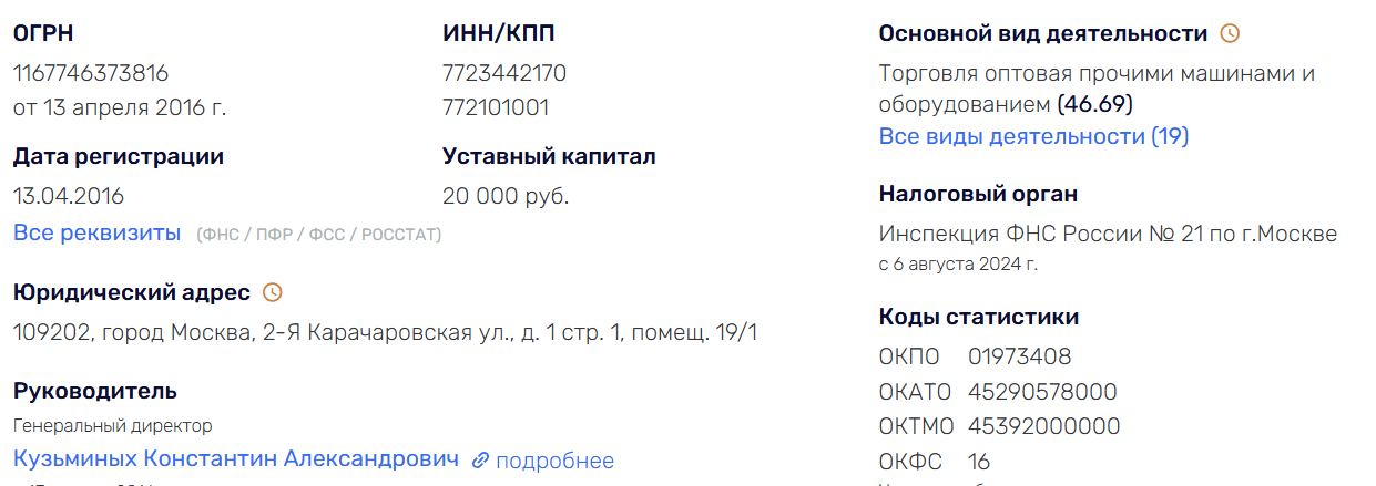 Xplat Take and Wake Xplat Take and Wake