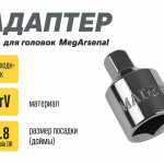 XTRADES — отзывы пострадавших о брокере-мошеннике | Вернуть деньги