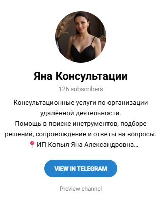 ya nakopyl ya nakopyl
