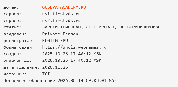 яна гусева тренинги по недвижимости яна гусева тренинги по недвижимости