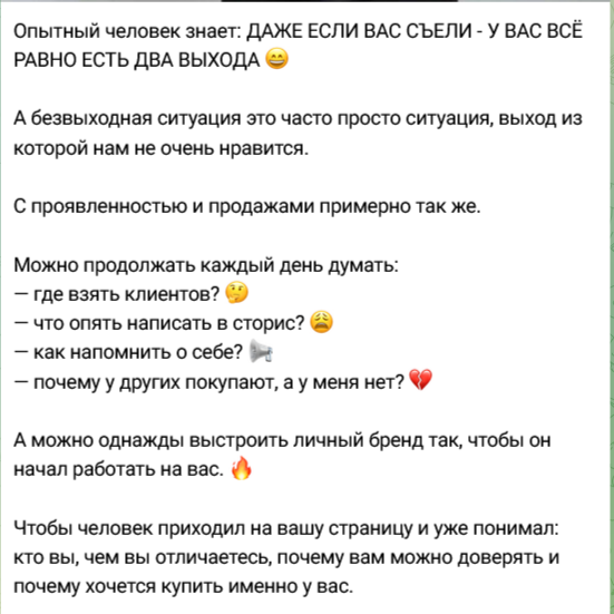 яна гусева тренинги по недвижимости отзывы яна гусева тренинги по недвижимости отзывы