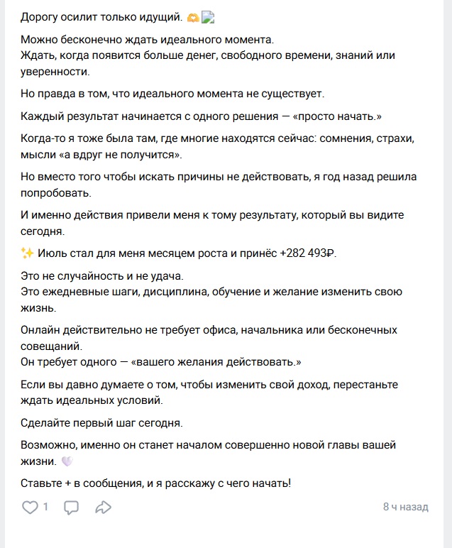 яна копыл яна копыл
