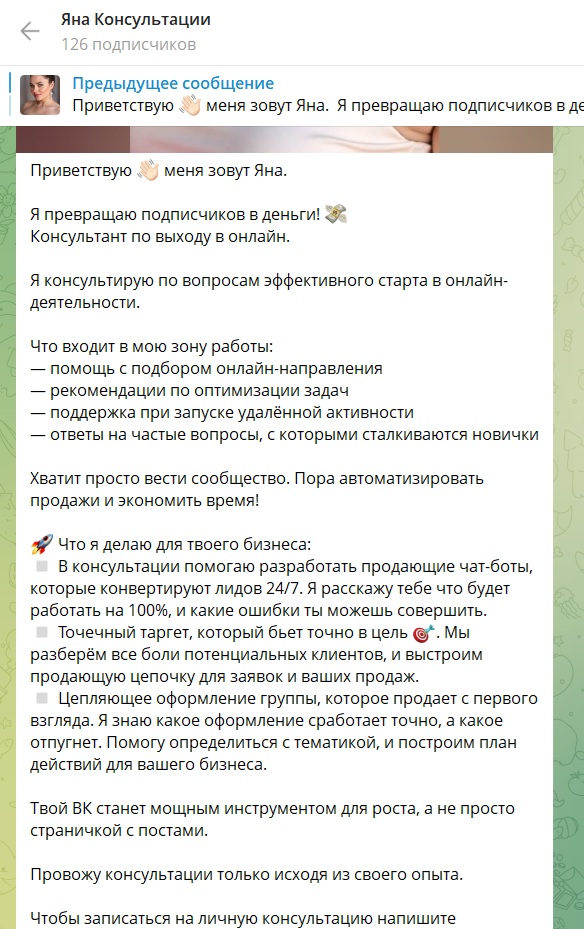 yanakopila yanakopila