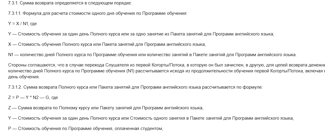 яндекс практикум курс смм яндекс практикум курс смм