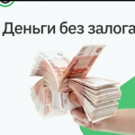 Егоров Олег Викторович