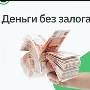 Егоров Олег Викторович