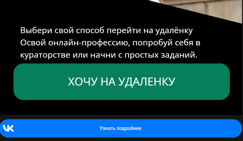 Екатерина Редикульцева Екатерина Редикульцева