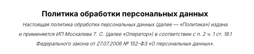 екатерина злобина гайд отзывы екатерина злобина гайд отзывы