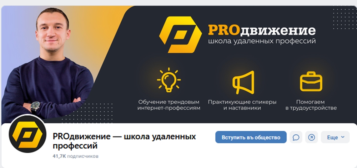 евгения свиридова ютуб отзывы евгения свиридова ютуб отзывы