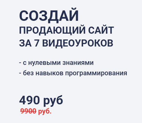 евгений быков телеграм евгений быков телеграм