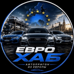 Еврохаб