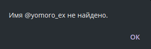 yomoro отзывы yomoro отзывы