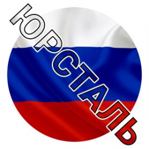 Юрий Романов