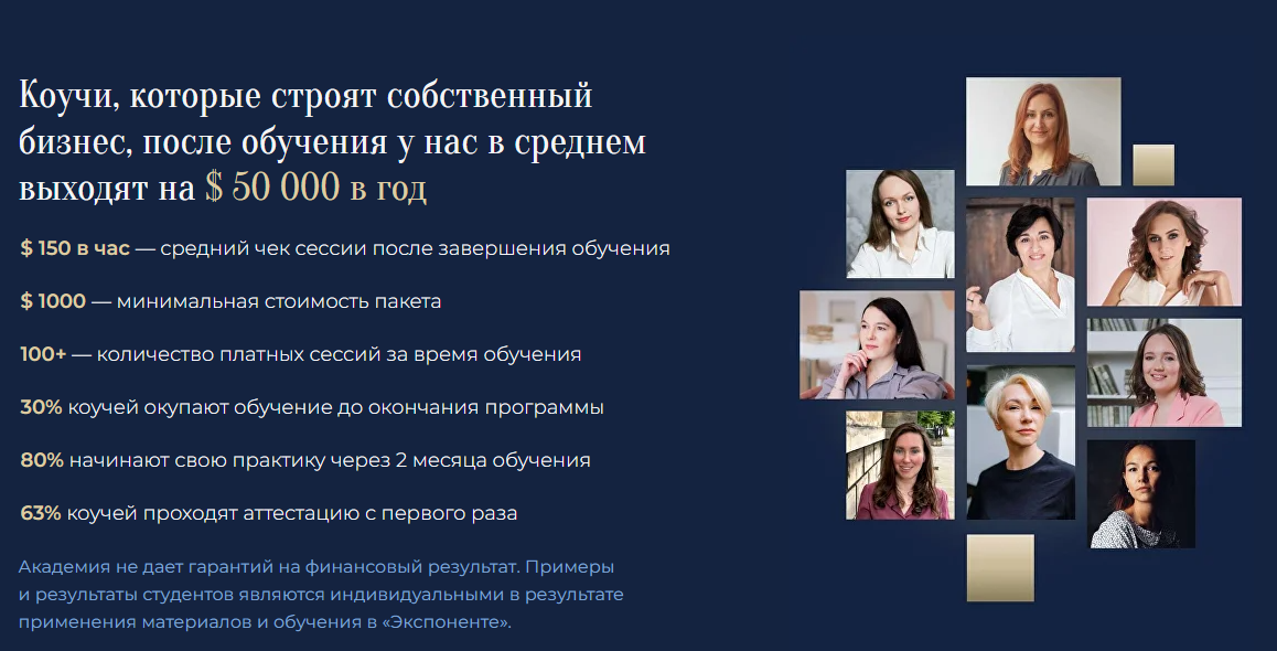 ютуб михаил саидов ютуб михаил саидов