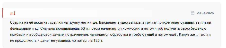 заметки туриста блог в телеграмм заметки туриста блог в телеграмм