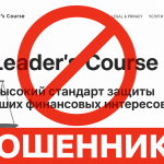 Zlypkor