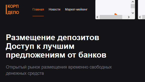 золото тэксдер золото тэксдер