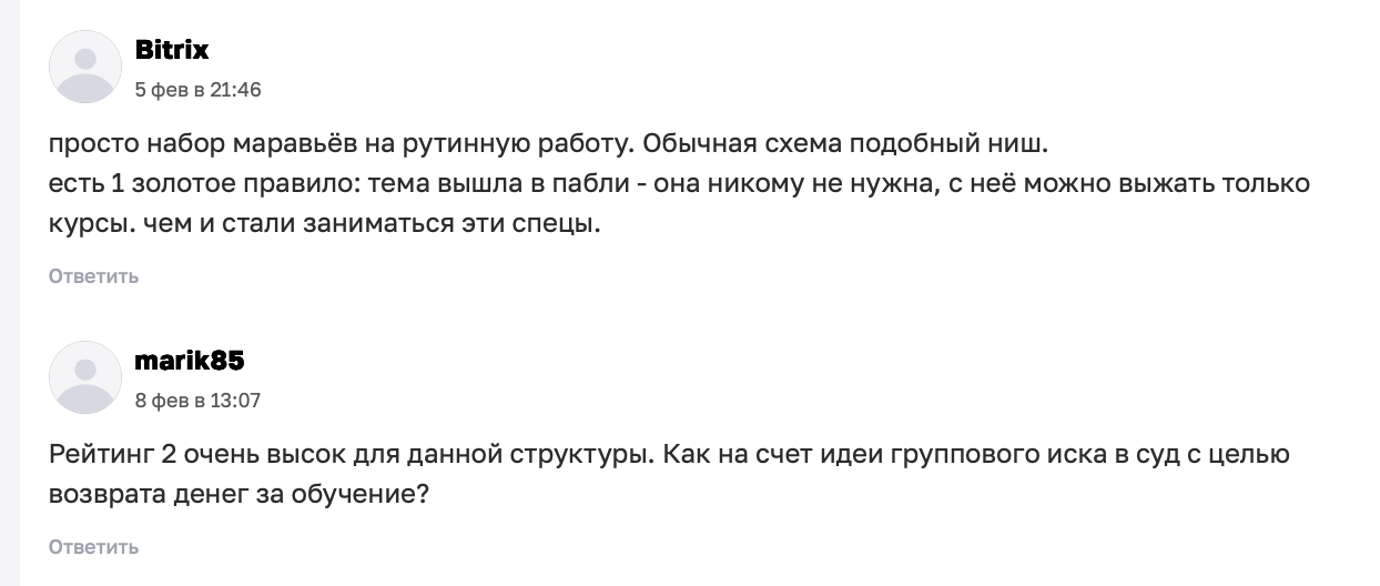 званцугов сергей николаевич званцугов сергей николаевич