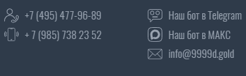 9999d Gold 9999d Gold