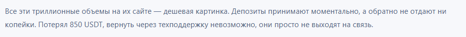 adriqon adriqon
