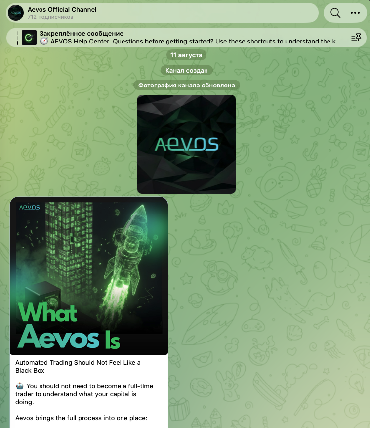 aevos aevos