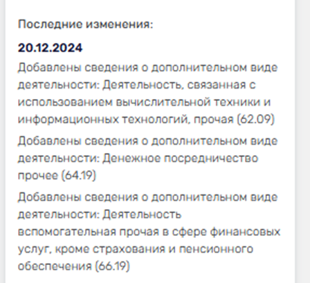 агеев финанс агеев финанс