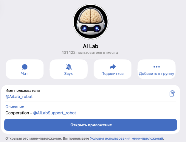 ai lab ai lab