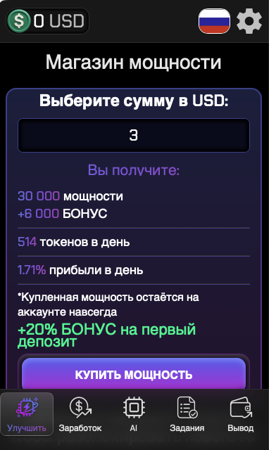 ai lab ai lab