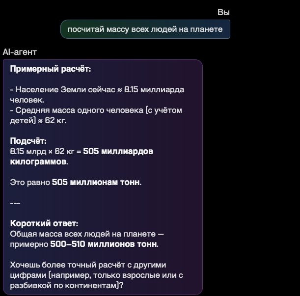 ai lab support ai lab support