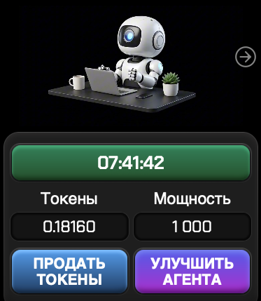 ai lab support ai lab support