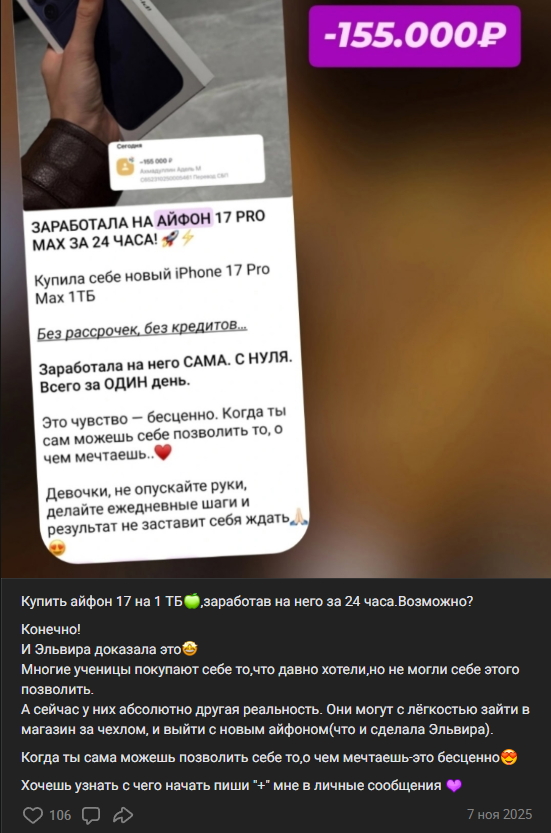 aigulprofreelance aigulprofreelance