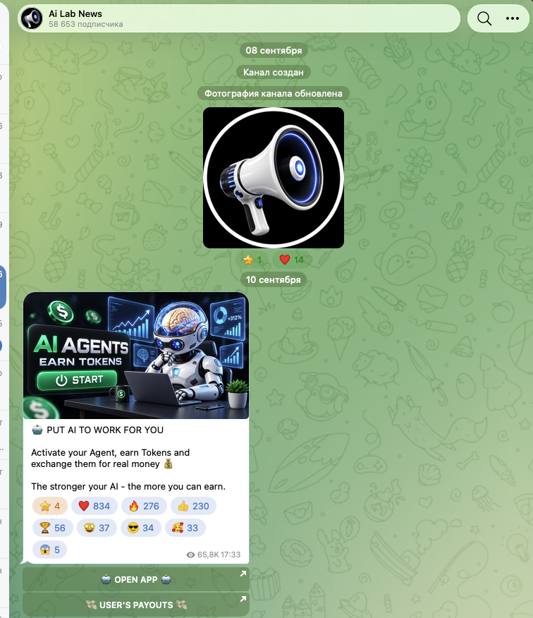 ailab robot ailab robot