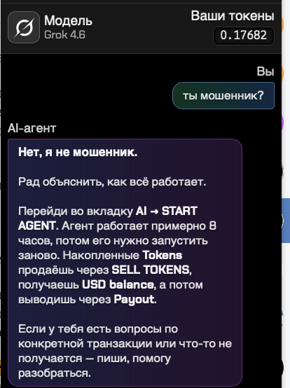 ailabsupport robot ailabsupport robot