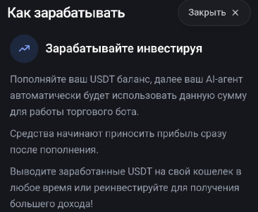 Ainovum Ainovum
