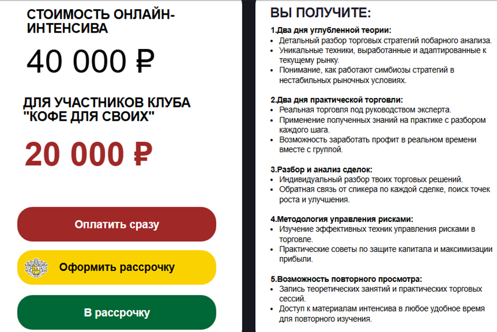Александр Пурнов Александр Пурнов