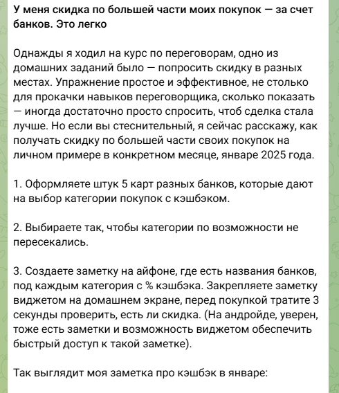 aleksandrovru aleksandrovru