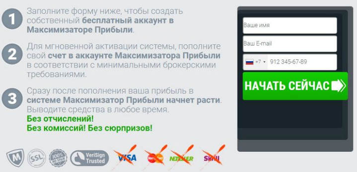 алексей фролов отзывы алексей фролов отзывы