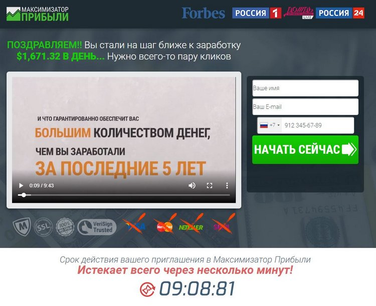 алексей фролов отзывы алексей фролов отзывы
