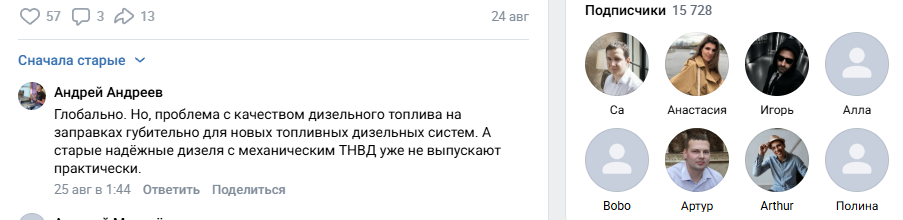 Алексей Линецкий отзывы Алексей Линецкий отзывы