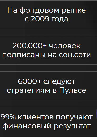 Алексей Линецкий последние выпуски Алексей Линецкий последние выпуски