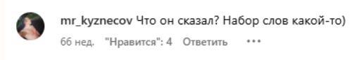 Алексей Линецкий «Ютуб» Алексей Линецкий «Ютуб»