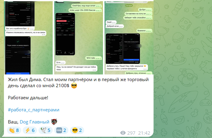 Алексей Овчаров Алексей Овчаров
